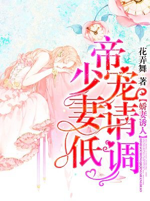 5566中文字幕
