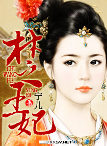 沟槽法兰