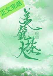 与神一同升级漫画免费观看下拉