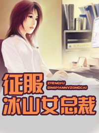 国产精品情侣