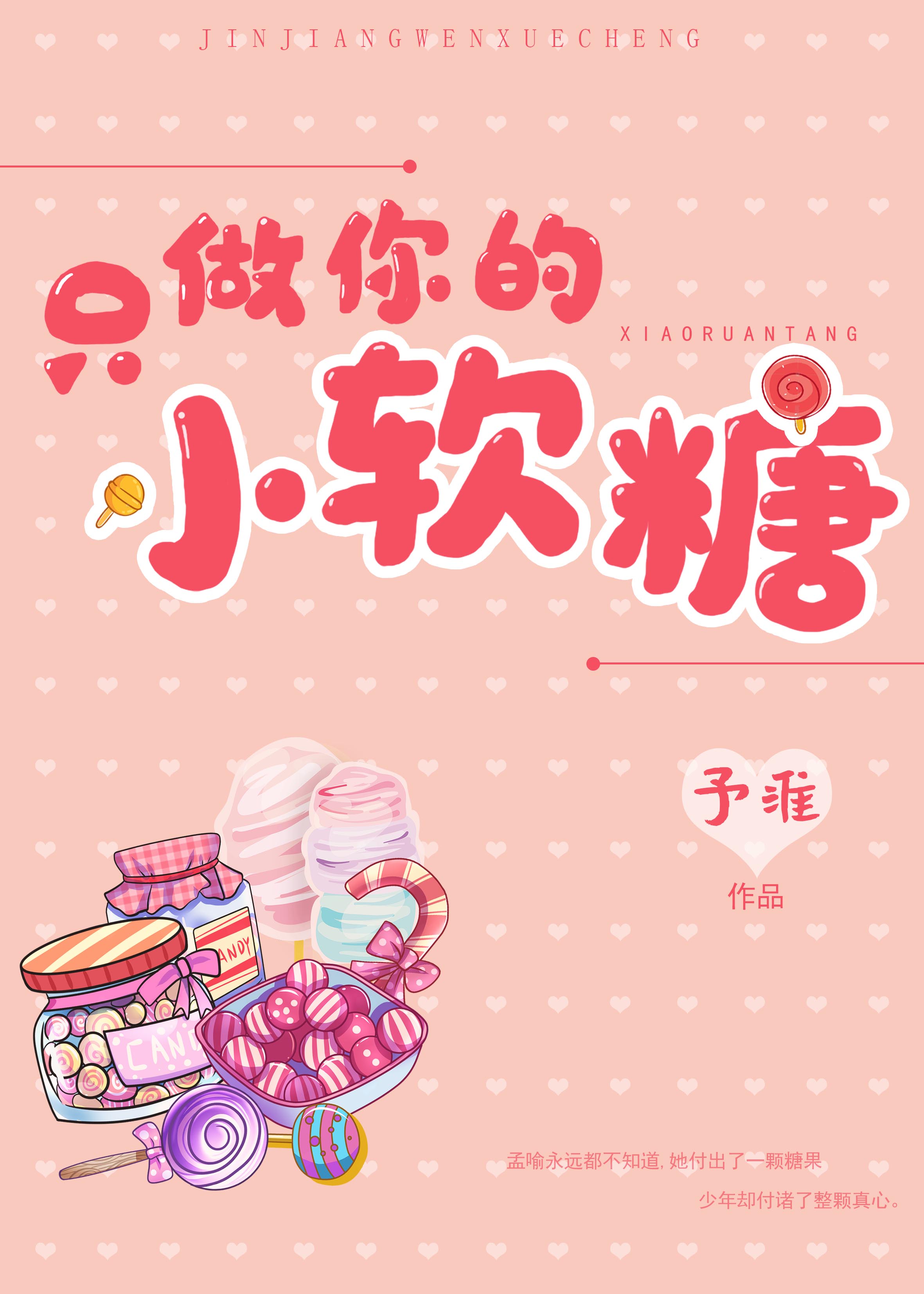 第一次性接触怎么进去