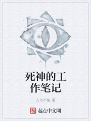 美女脱衣服一干二净