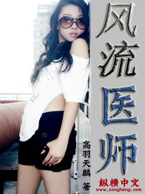 妹妹的青春期