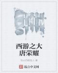 房客po