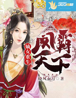 与僧侣交缠的夜晚在线观看