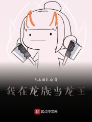 亚洲gayxxⅹⅹgay同志
