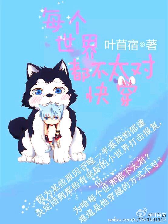 狼人宝岛十八岁禁止