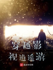 六道作品