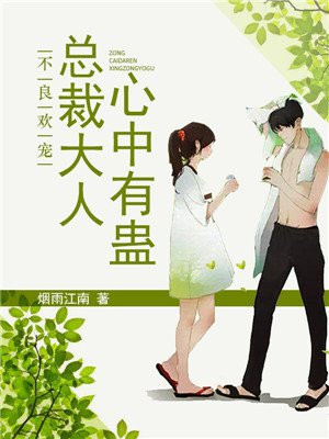 迟音BY唯雾
