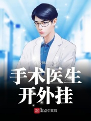 宝贝放松