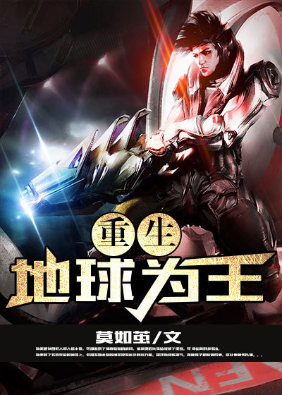 醉拳3