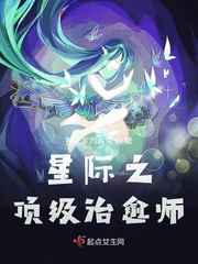 播播12306