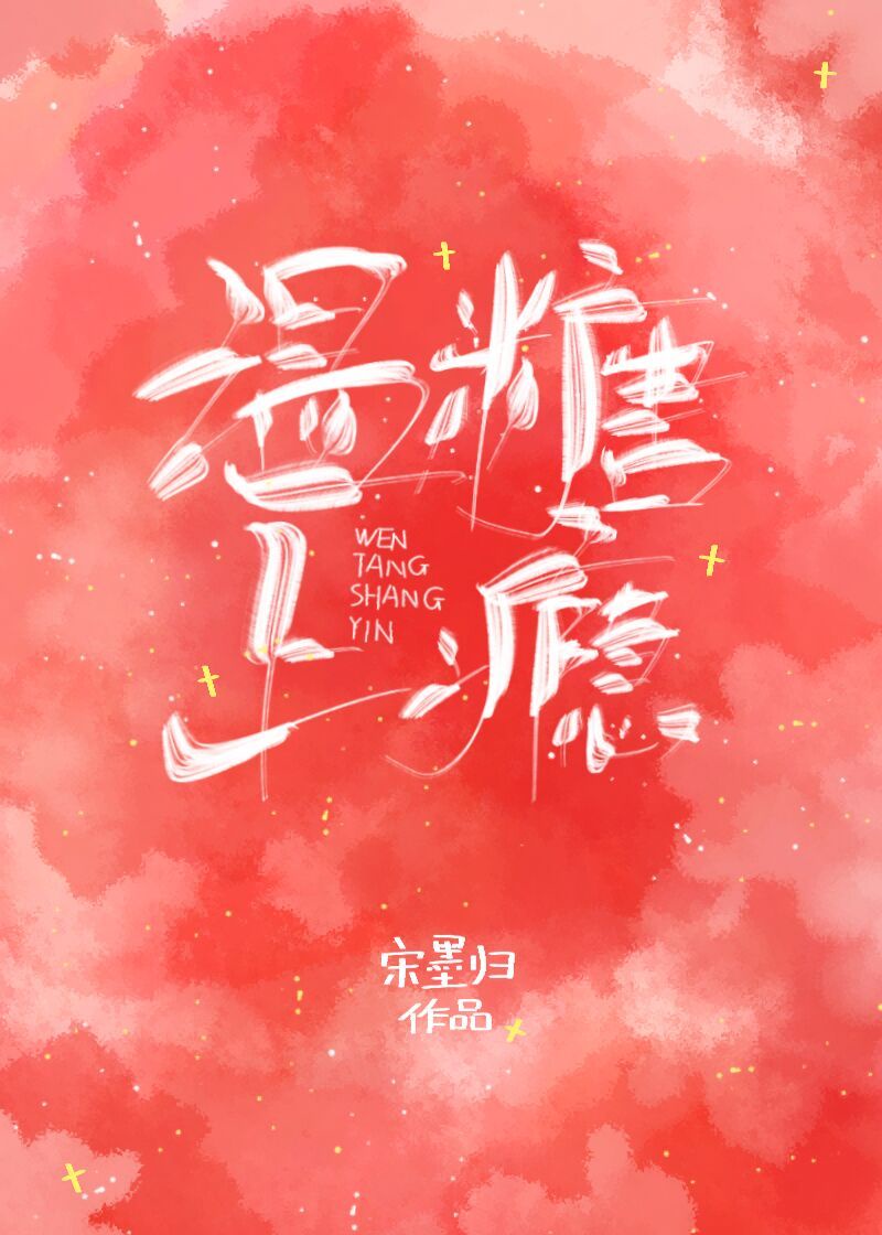 刺客13