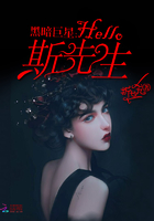 魔物娘手册