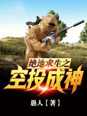 影音先锋在线中文系列