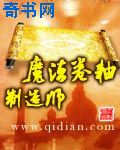 国语对白视频