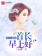 人与人之间 交配