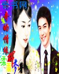 日韩在线中文字幕网站