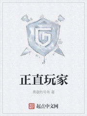 斗罗大陆全300集免费观看