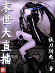 最强特种兵王