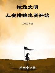 91popny丨国产九色
