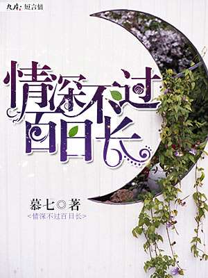 边吃奶边弄进去很爽视频