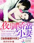 李荣浩演的电影