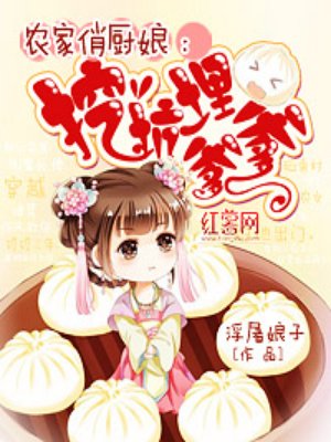 色戒未删版网站