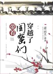 国产一级特黄
