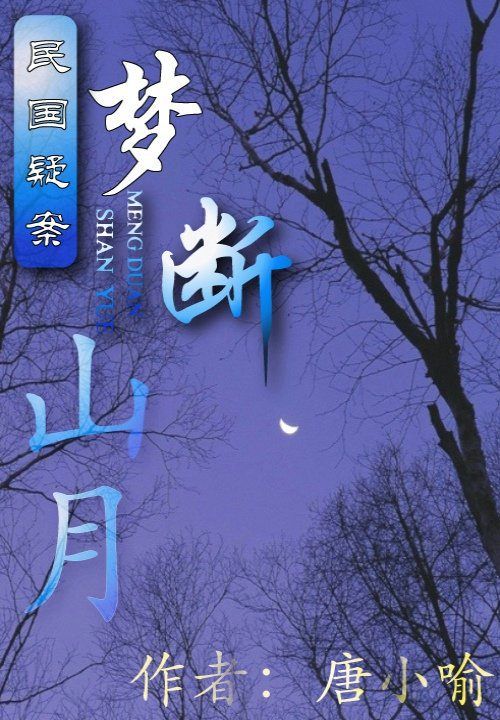 岛国bt种子分享