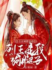 两个人在线播放