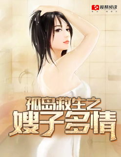 色资源在线视频