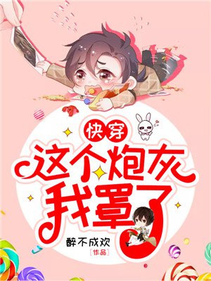 绑定rb浇灌系统