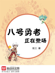 东京不热高清视频免费观看