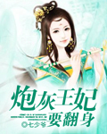 小蝌蚪破解版
