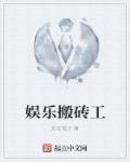 在反派掌心里长大[穿书]