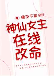 丫丫直播下载免费下载丫丫