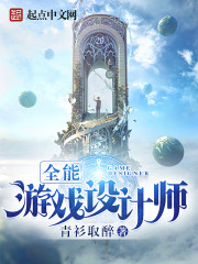 新版好吊网
