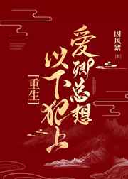 狼朋页面访问紧急升级