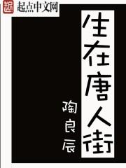 海贼王之戏命师