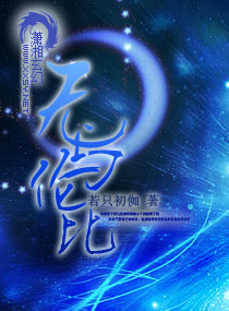 oid0idgarnny老太太