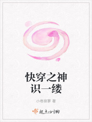 黄鳝zw24分钟完整视频