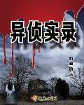 78小说网