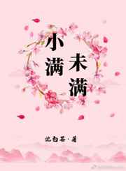 快穿之演技派男配