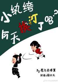 人猿泰山h版
