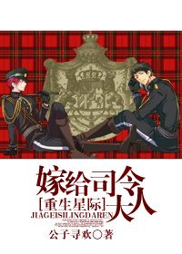 剃须然后捡到女高中生
