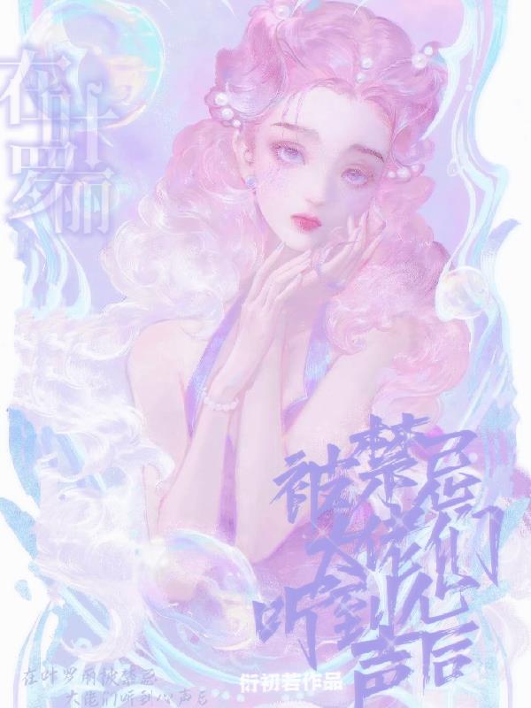 最近免费中文字幕mv视频
