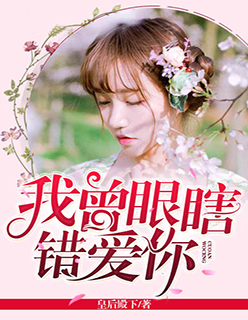 无理的男神