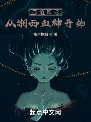韩梅梅
