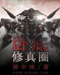 两个人免费视频大全